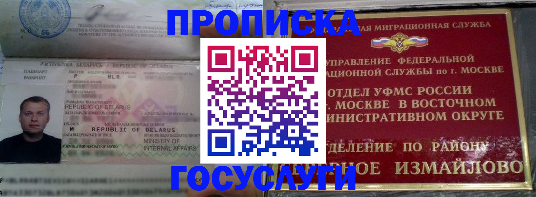 форма 3 в Дагестанских Огнях